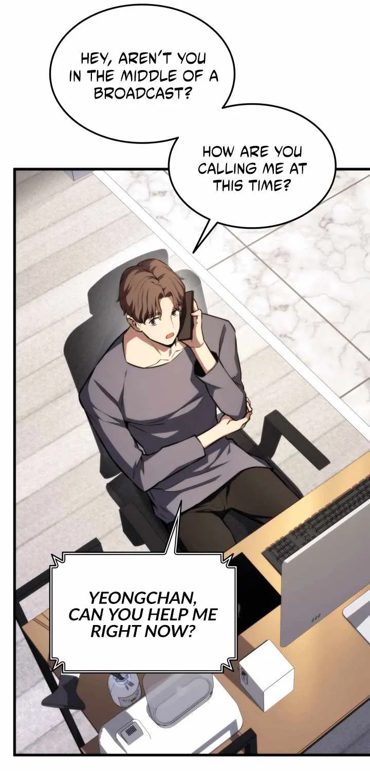 Read Ranker