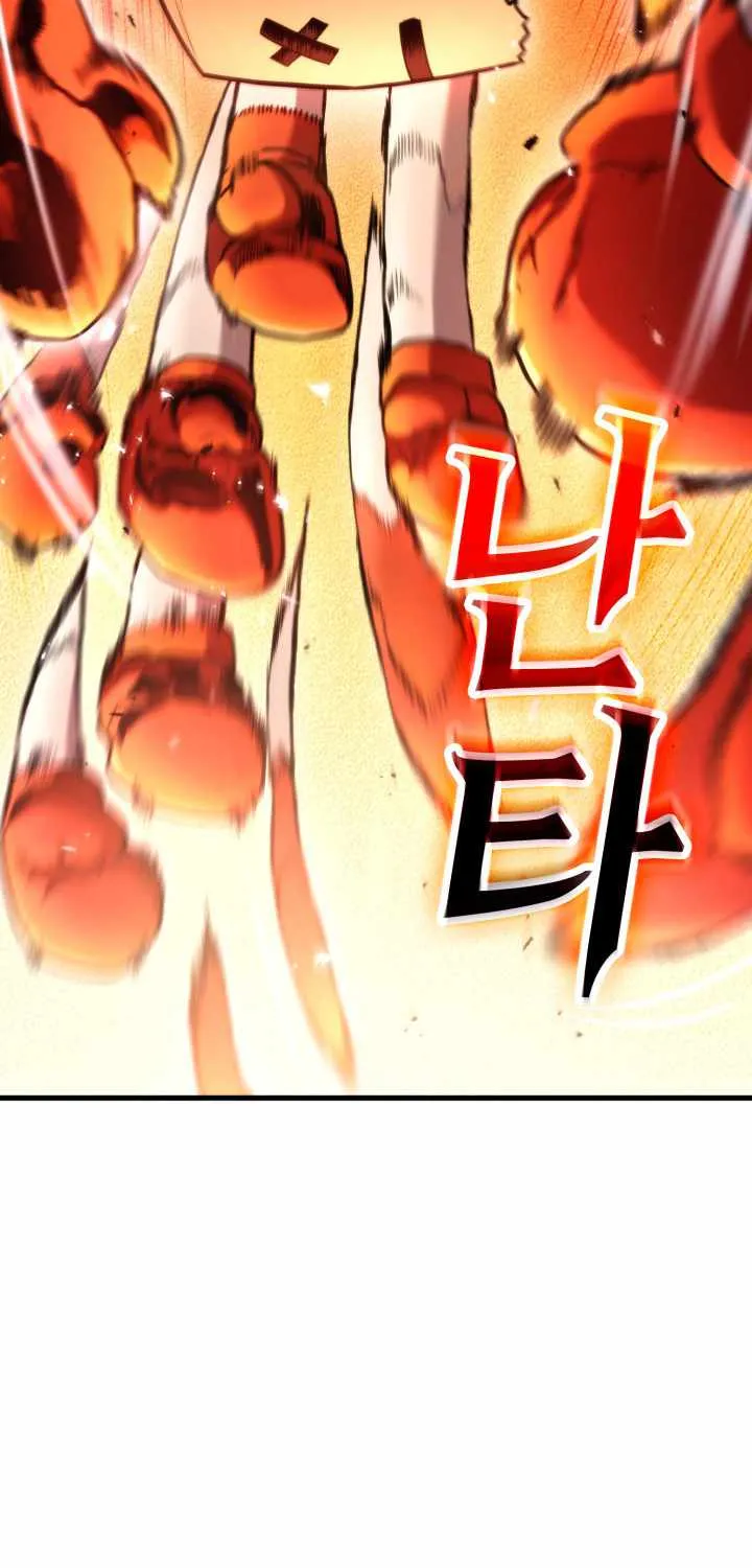 Read Ranker