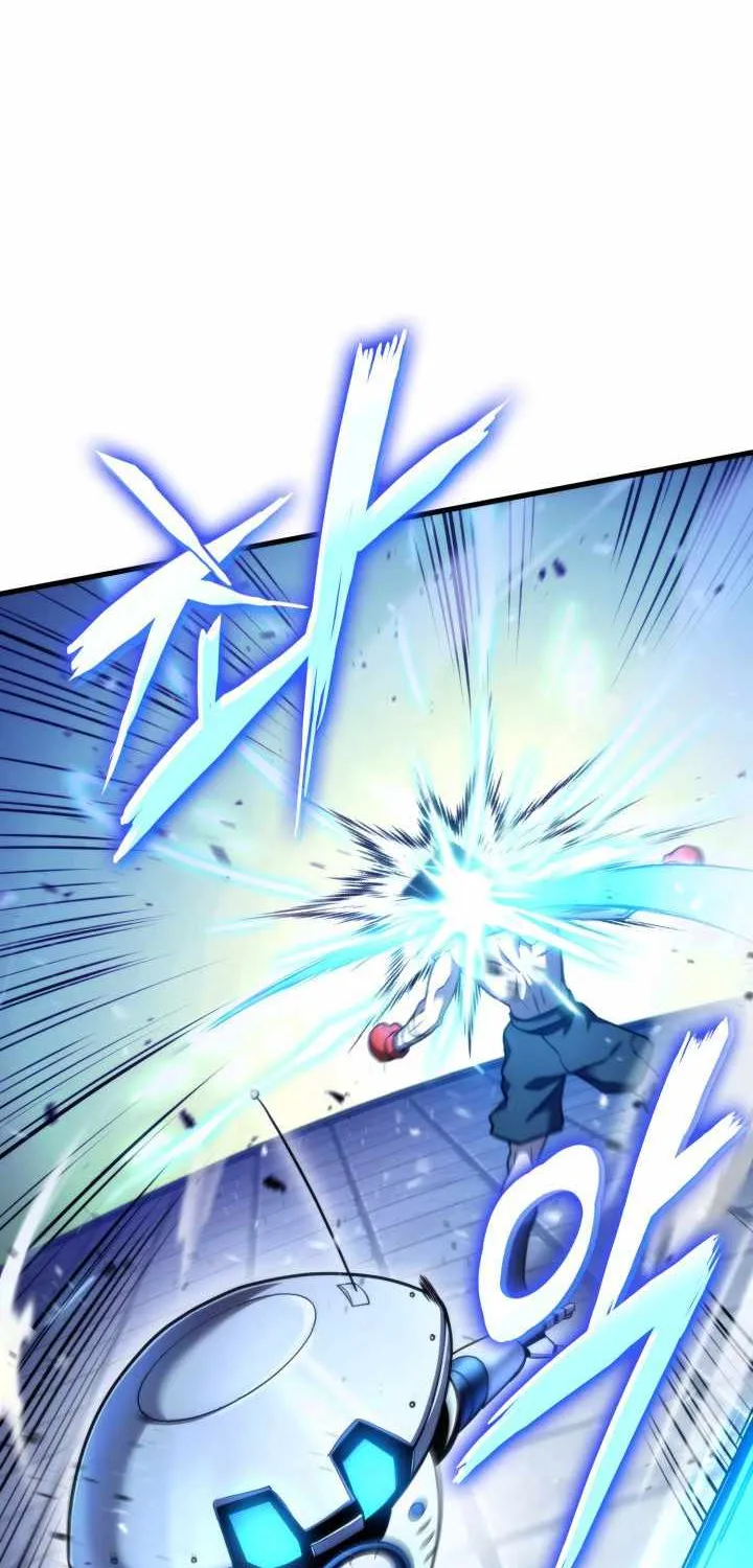 Read Ranker