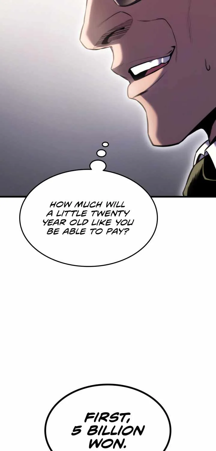 Read Ranker