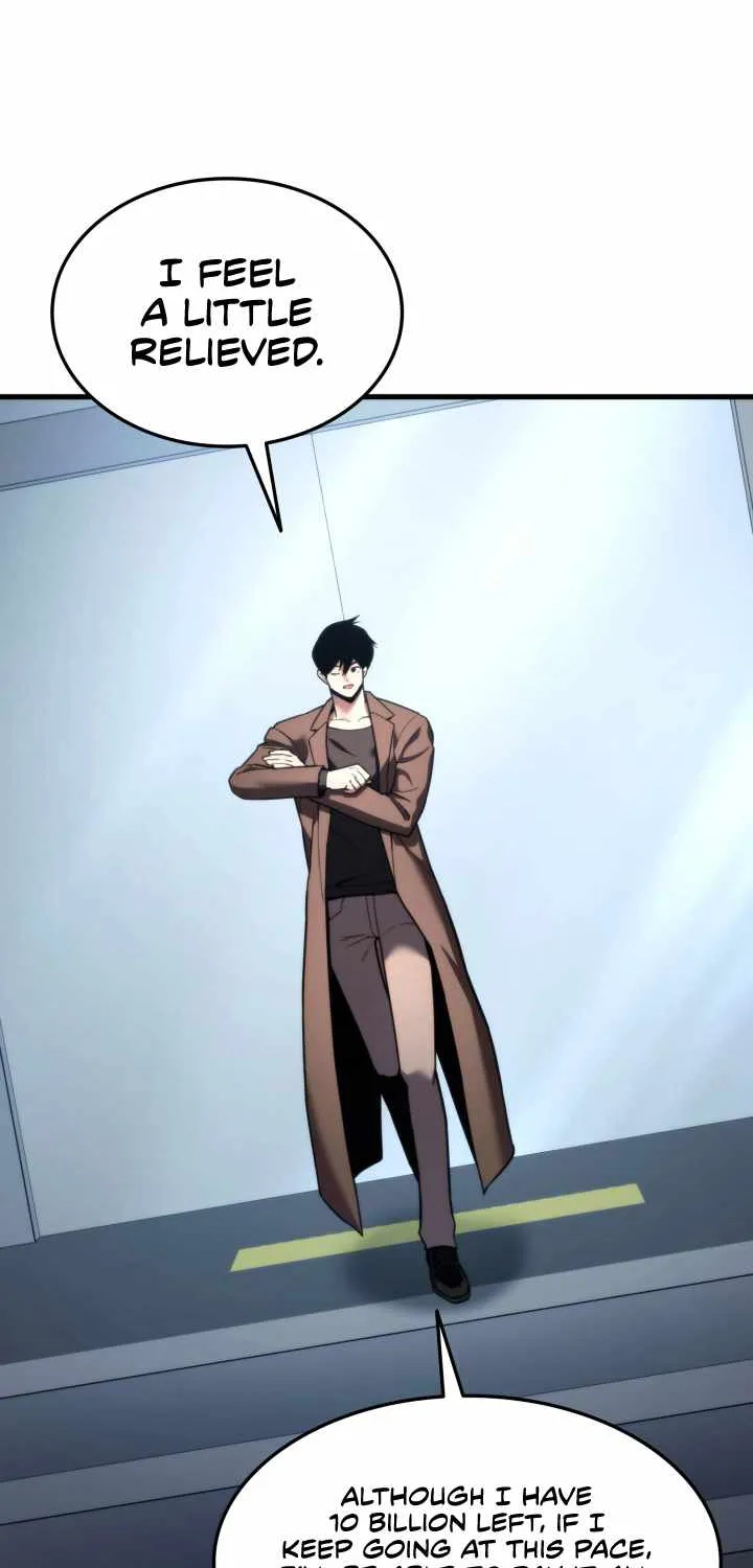 Read Ranker