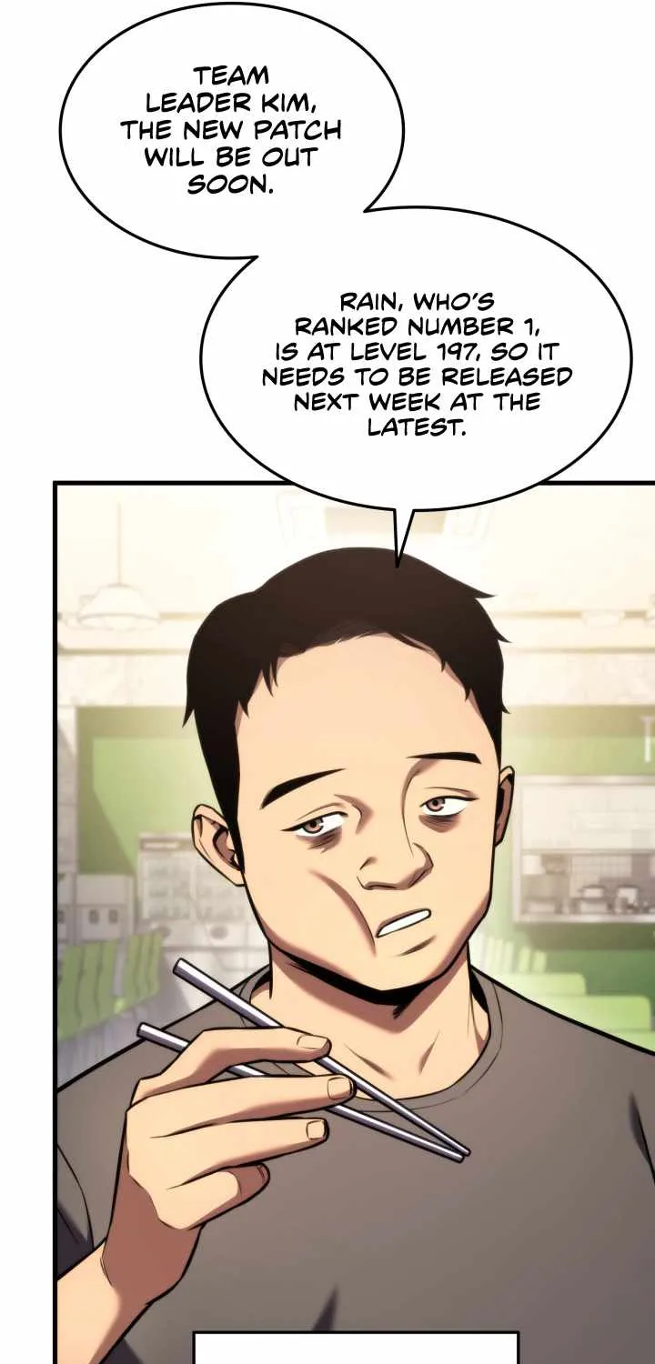 Read Ranker