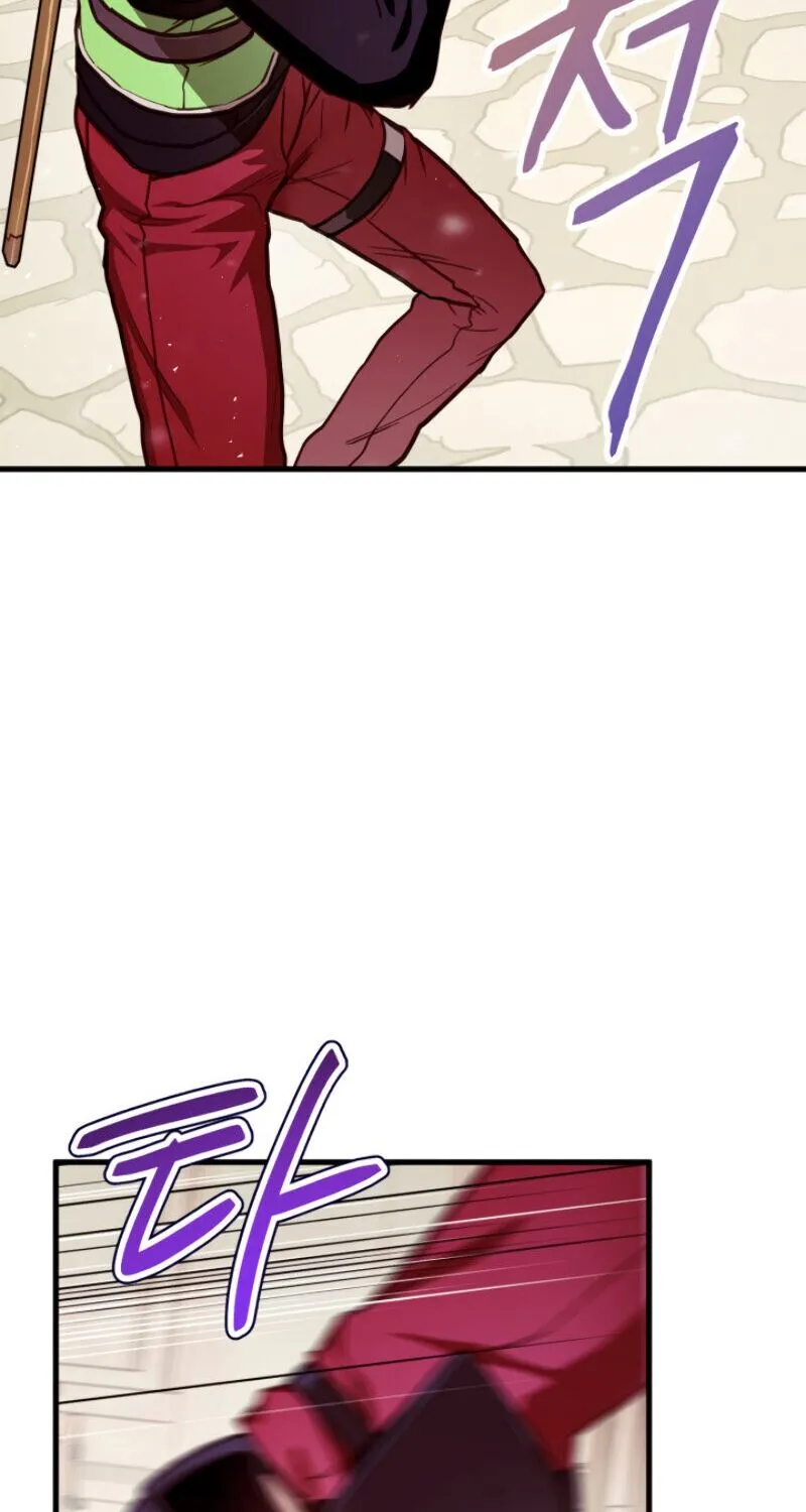 Read Ranker