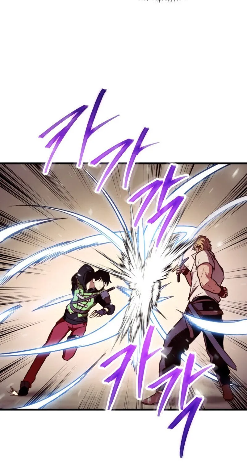 Read Ranker