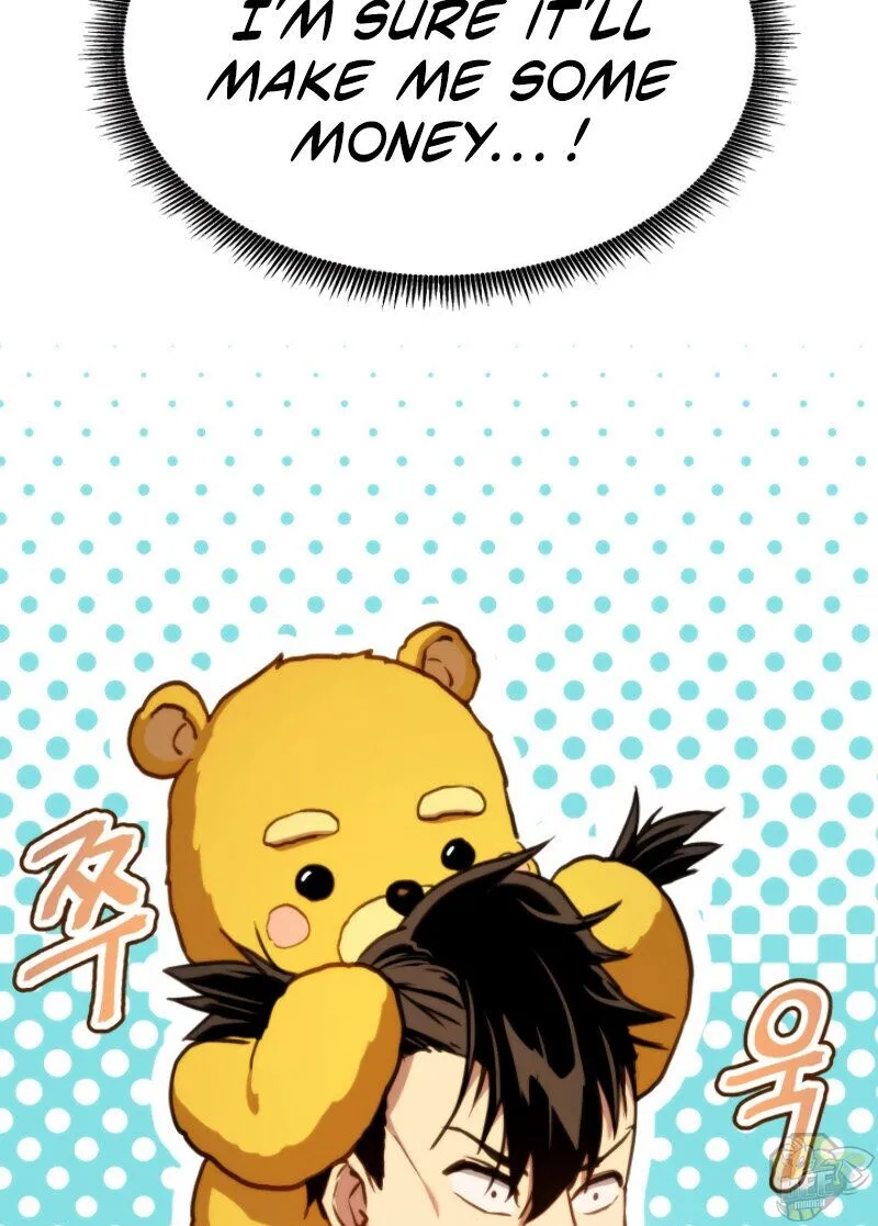 Read Ranker