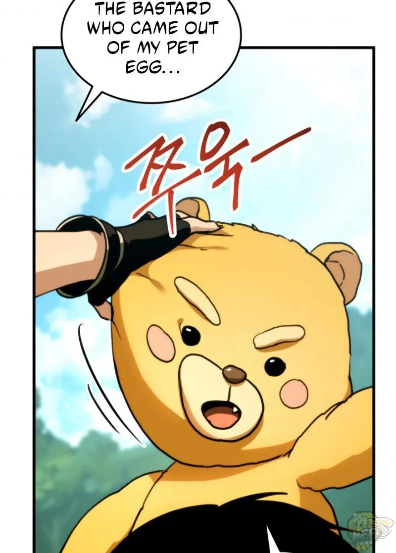 Read Ranker