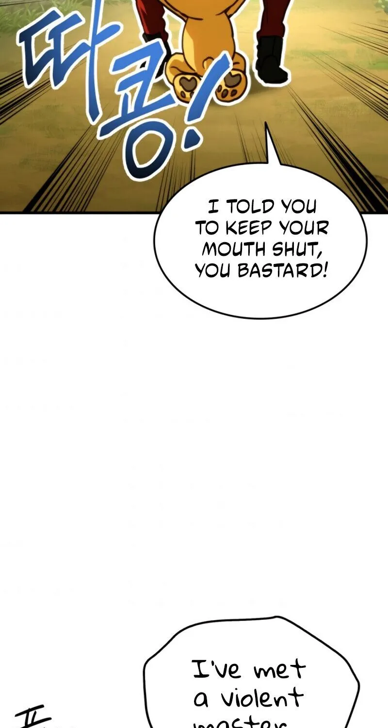 Read Ranker