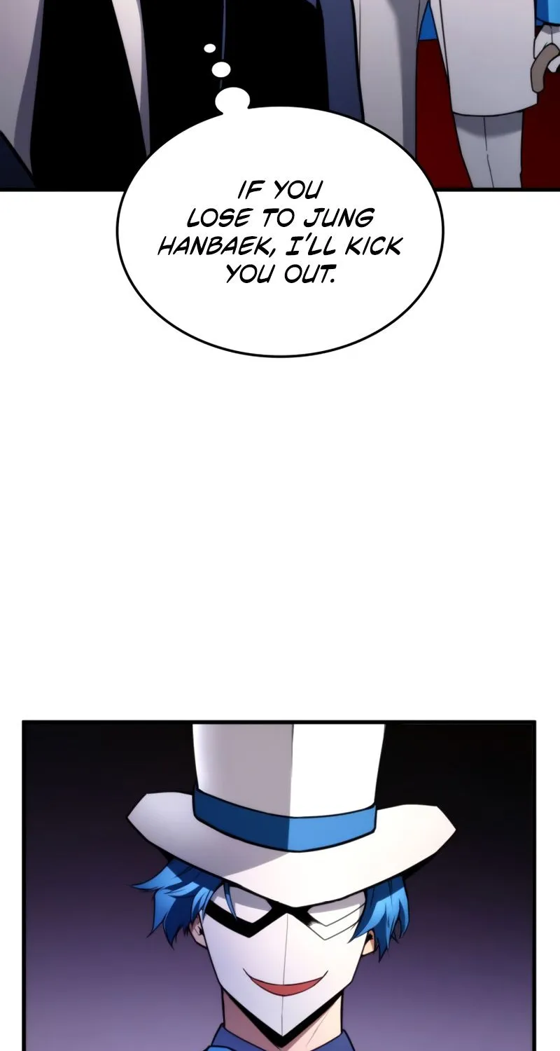 Read Ranker