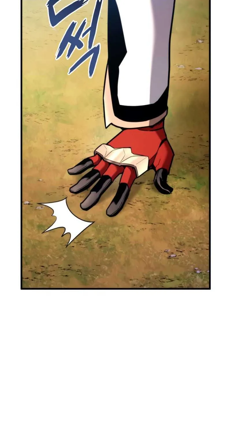 Read Ranker
