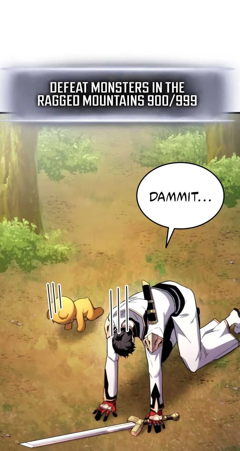 Read Ranker