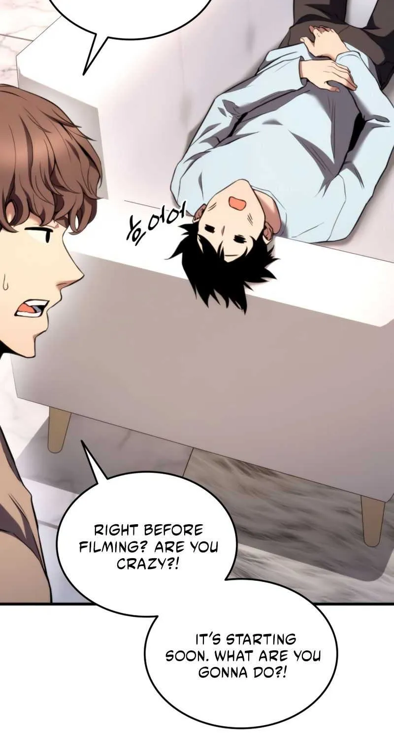 Read Ranker
