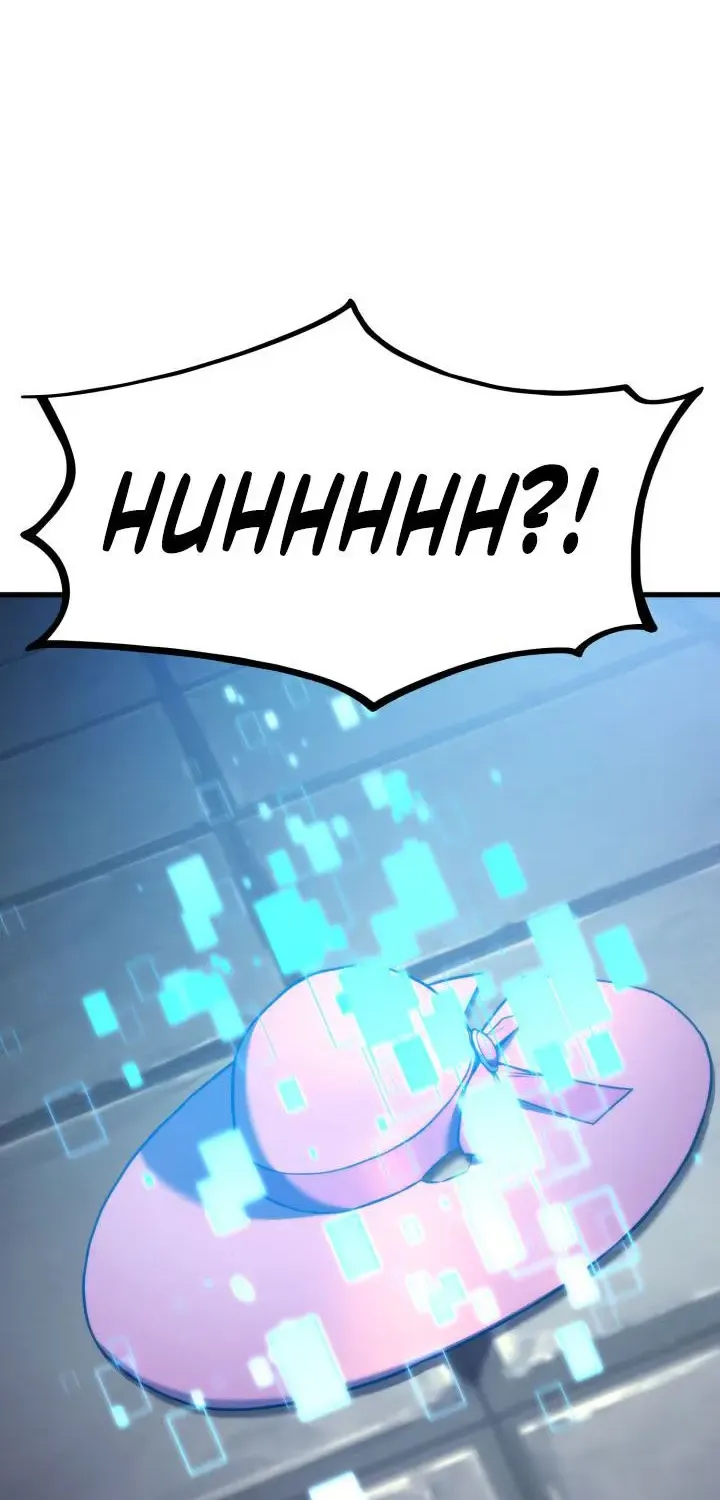 Read Ranker