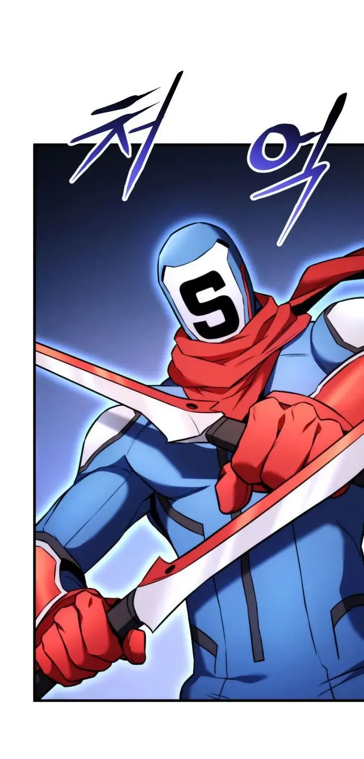 Read Ranker