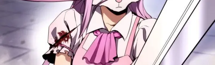 Read Ranker