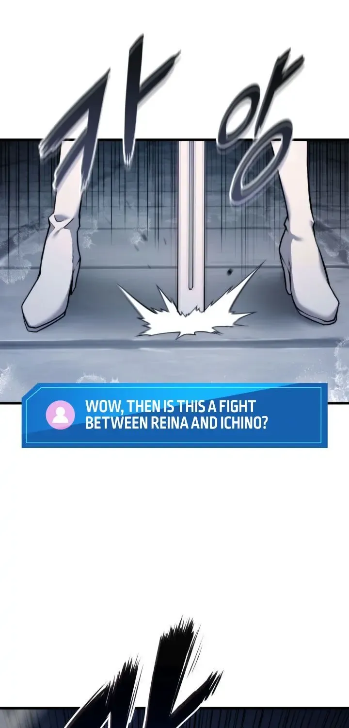 Read Ranker