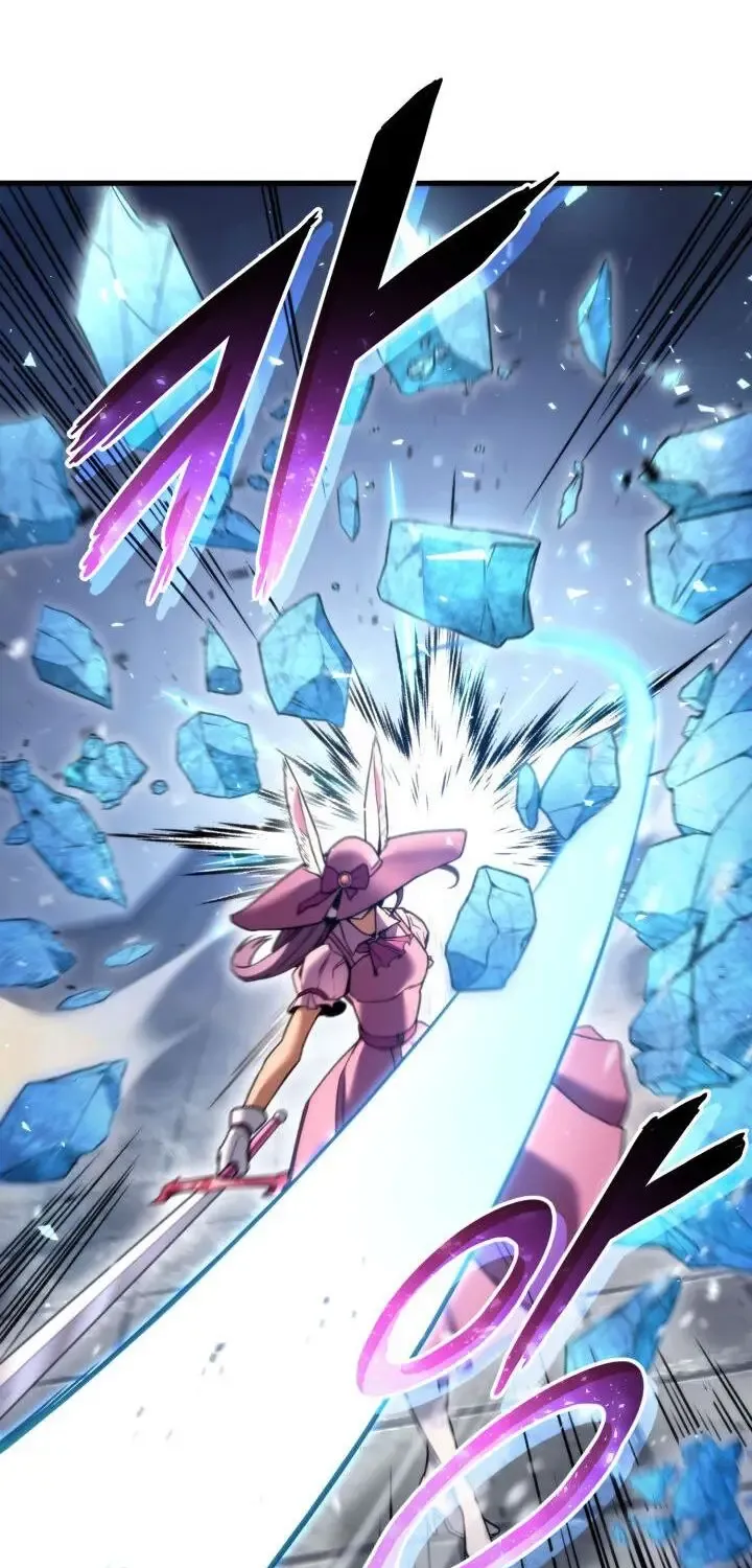 Read Ranker