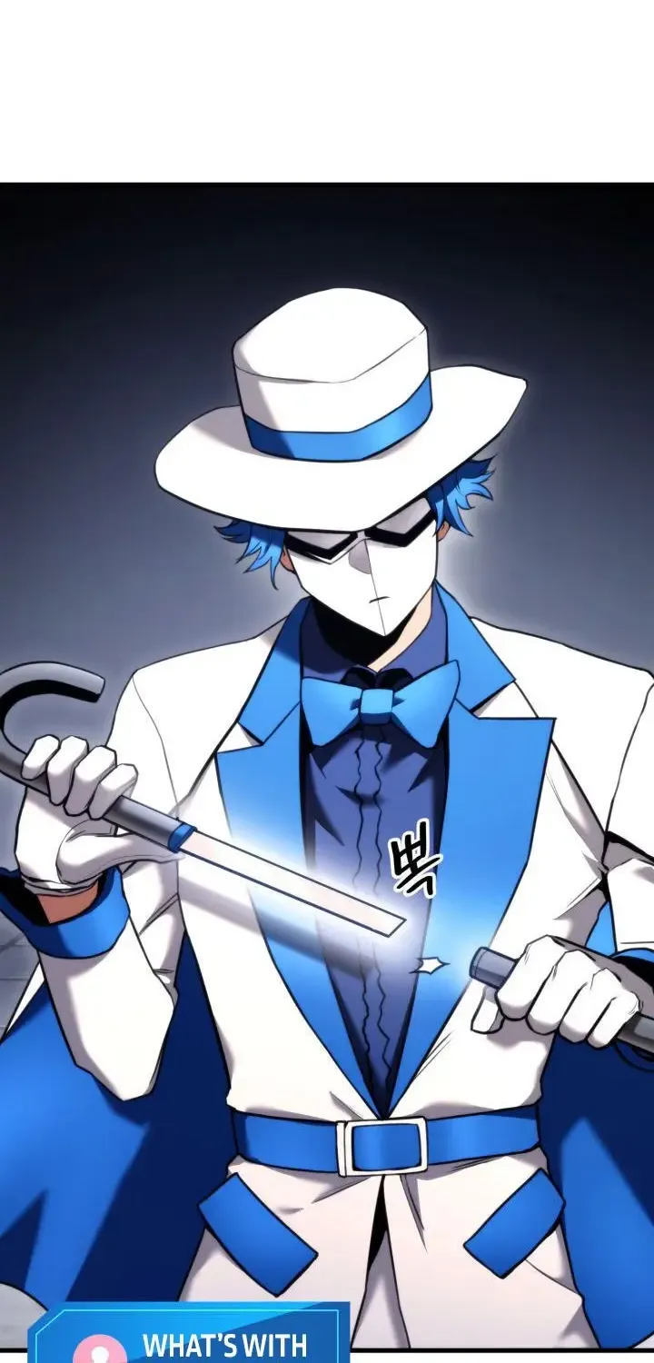 Read Ranker