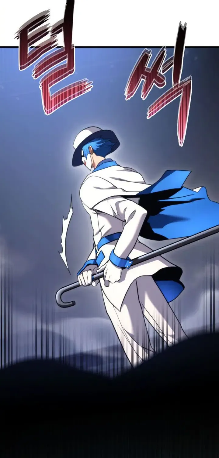 Read Ranker