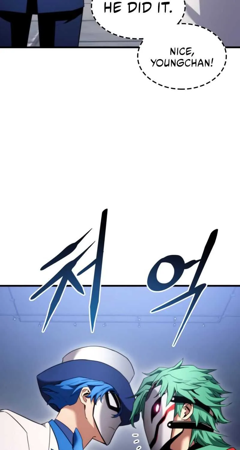 Read Ranker