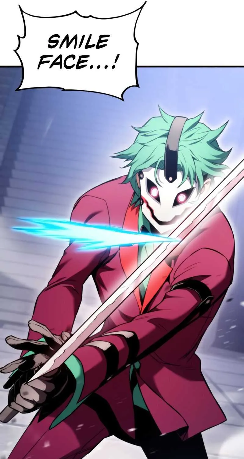 Read Ranker