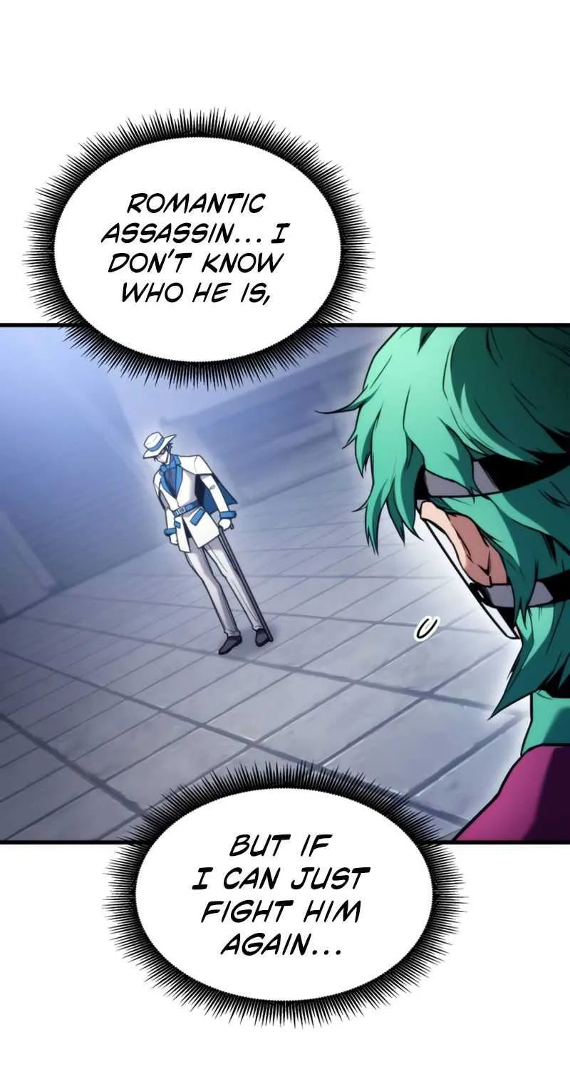 Read Ranker