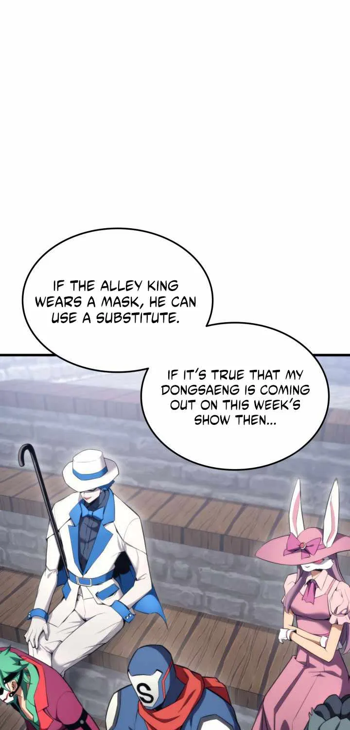 Read Ranker