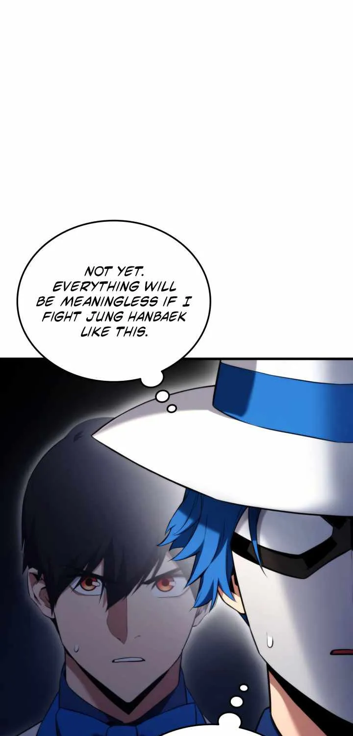 Read Ranker