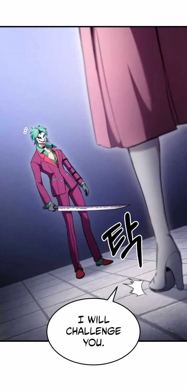 Read Ranker