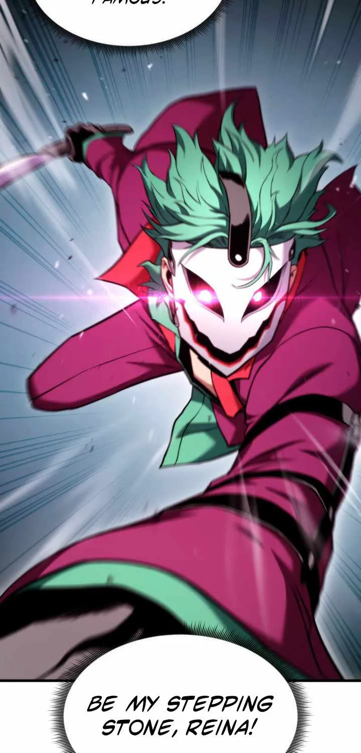 Read Ranker