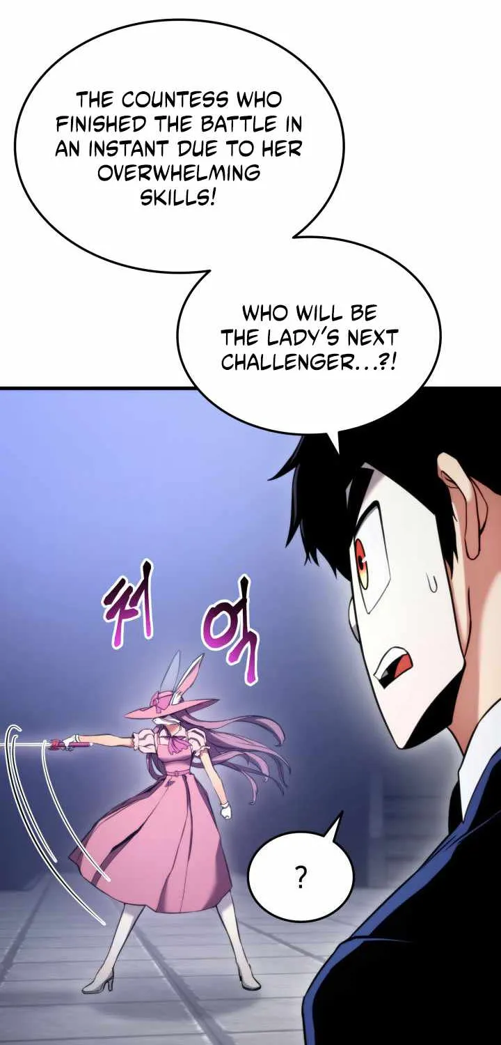 Read Ranker