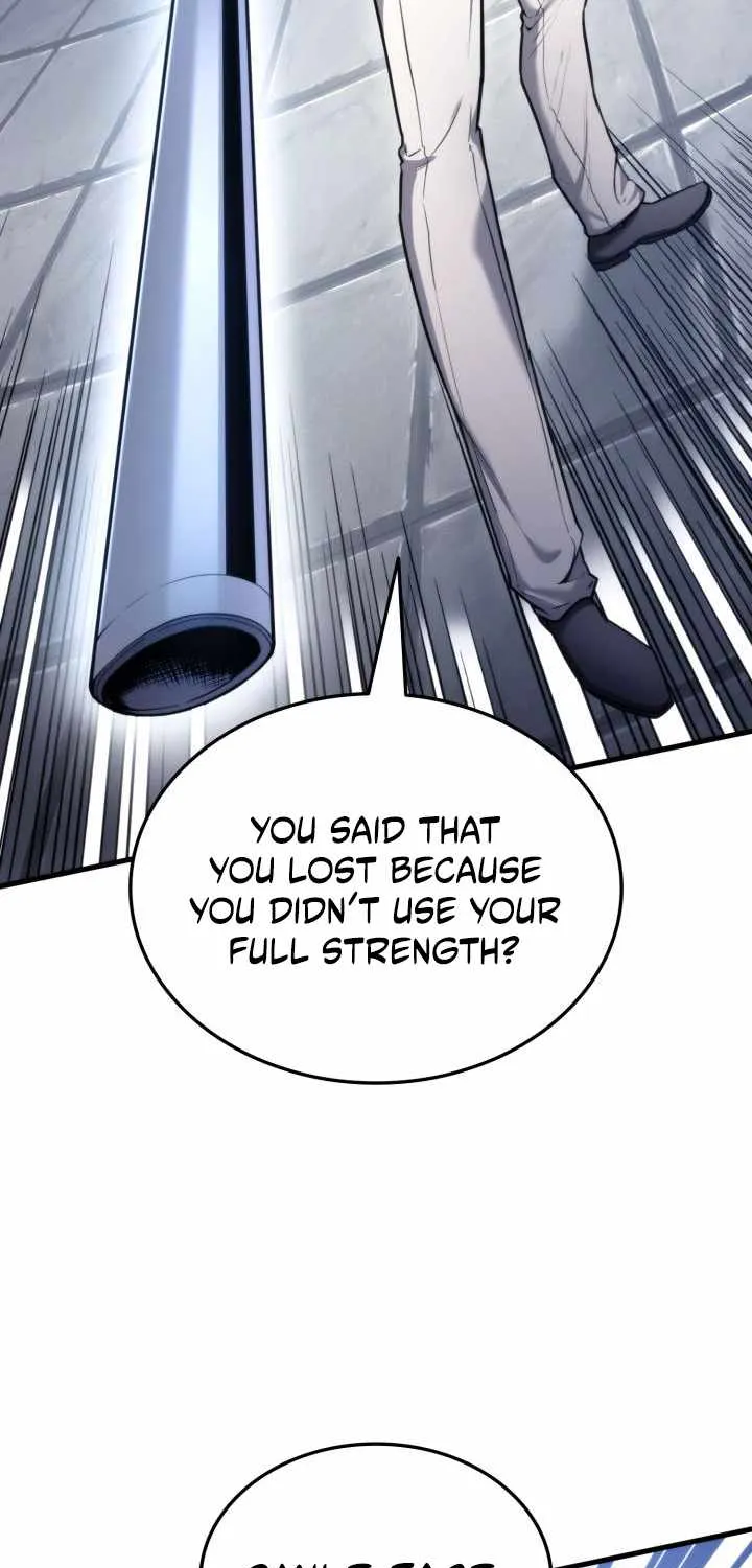 Read Ranker