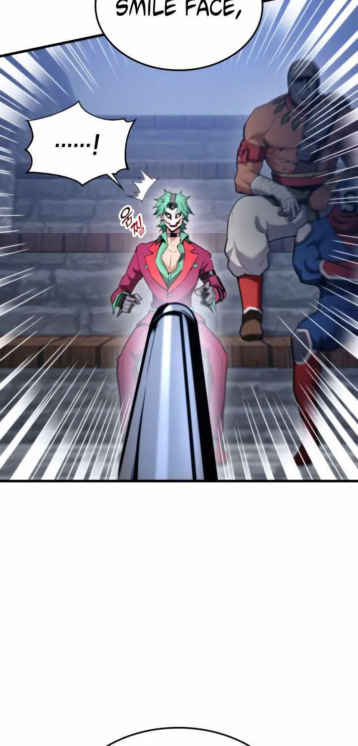 Read Ranker
