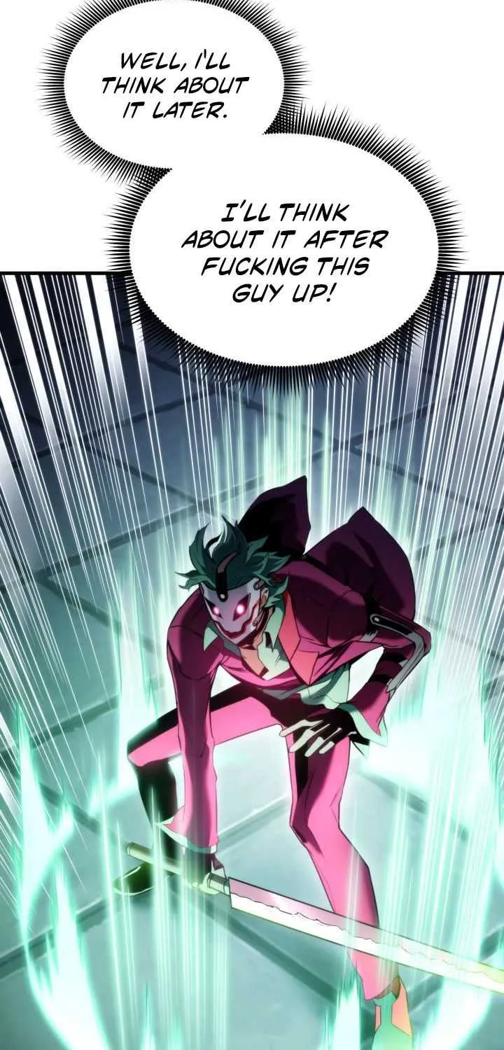 Read Ranker