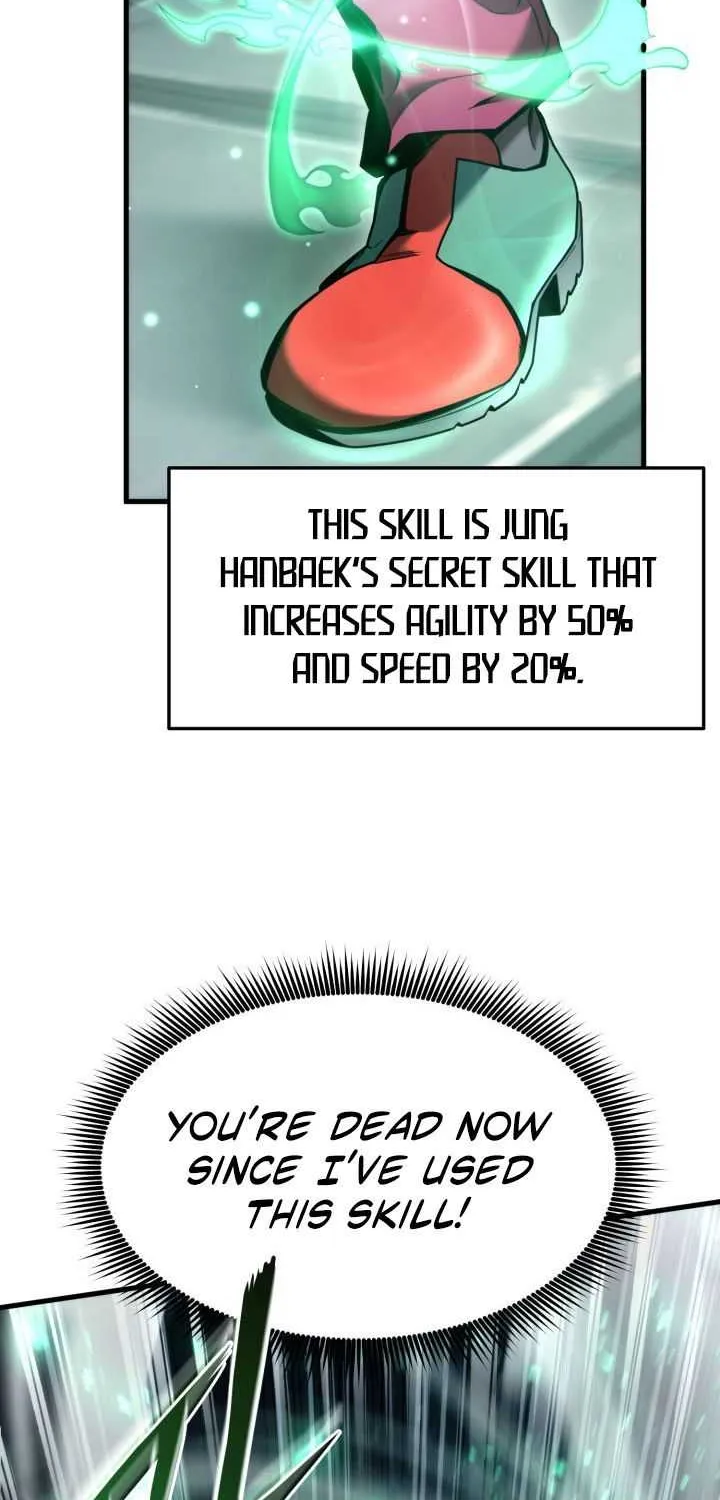 Read Ranker