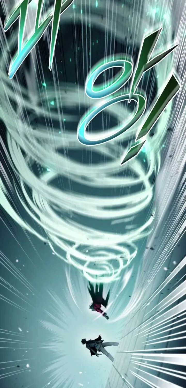 Read Ranker