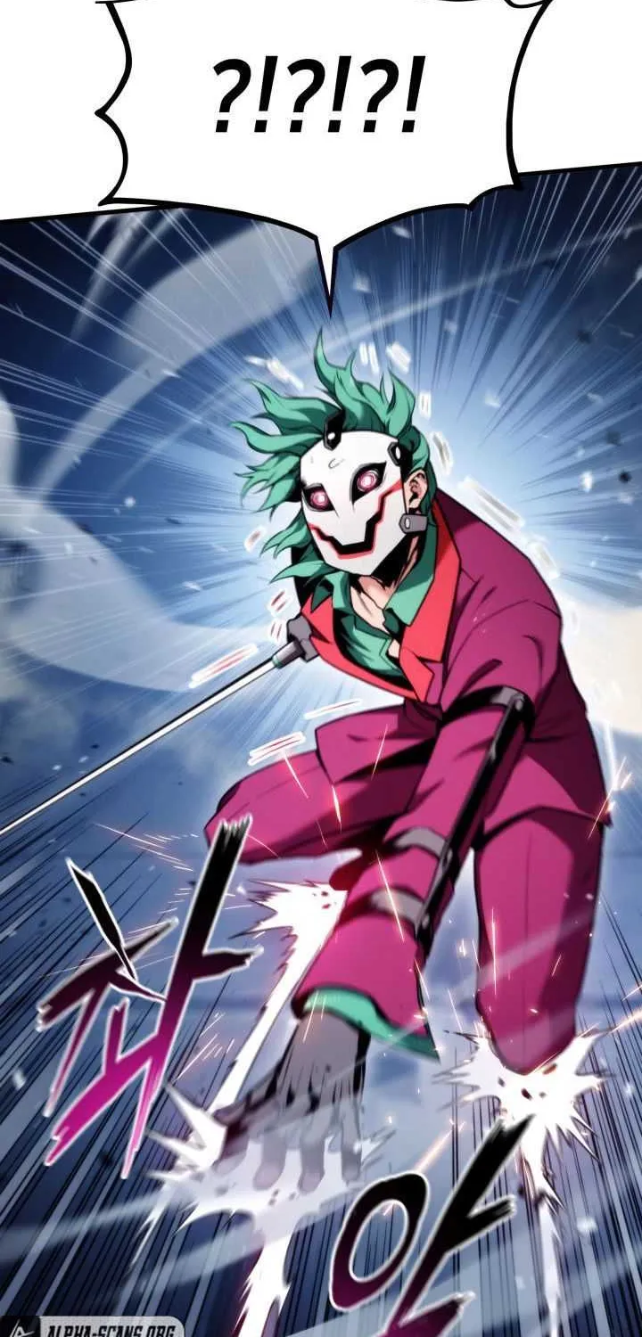 Read Ranker