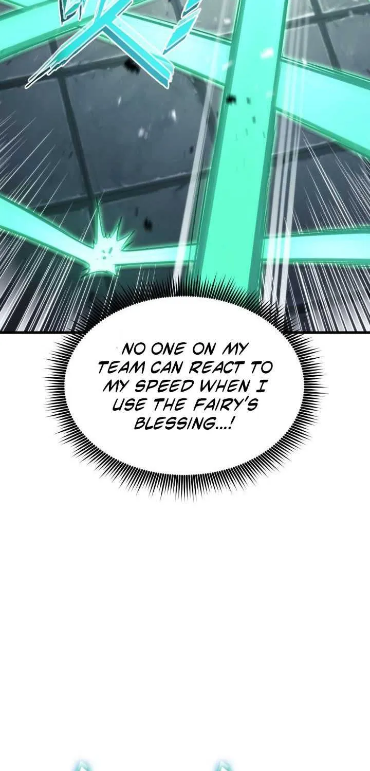 Read Ranker