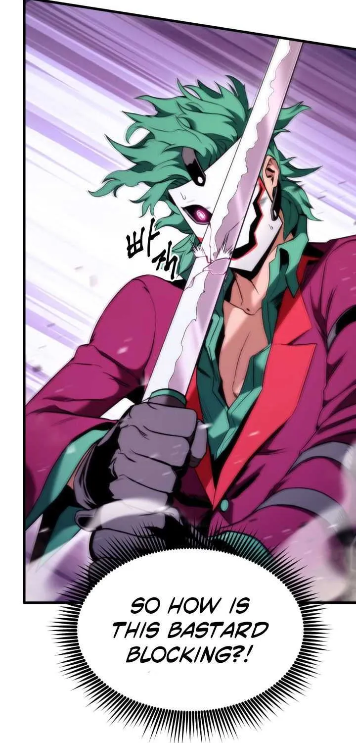 Read Ranker