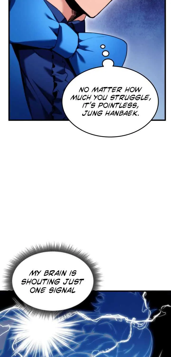 Read Ranker