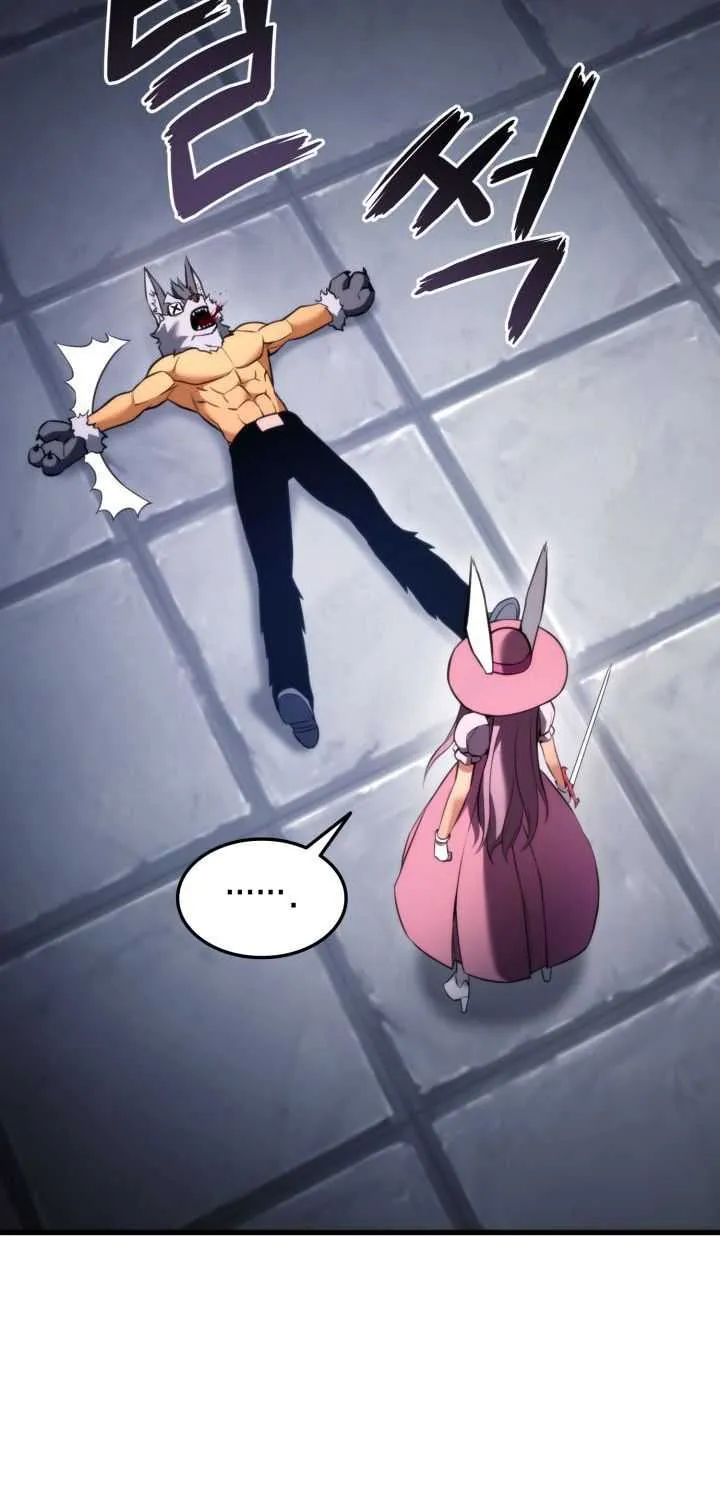 Read Ranker