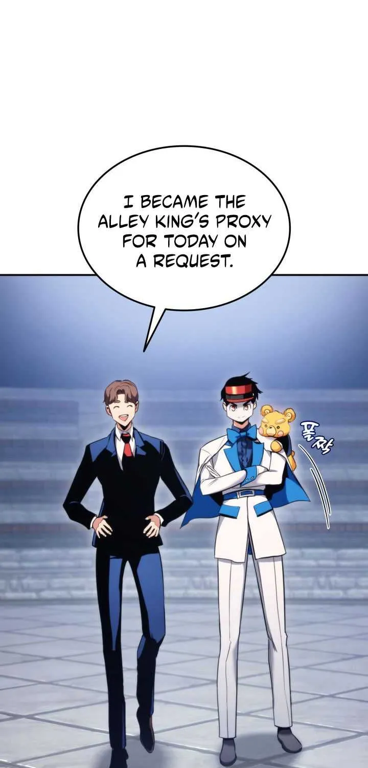 Read Ranker