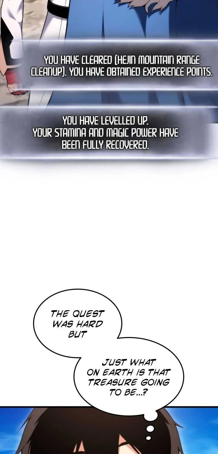 Read Ranker