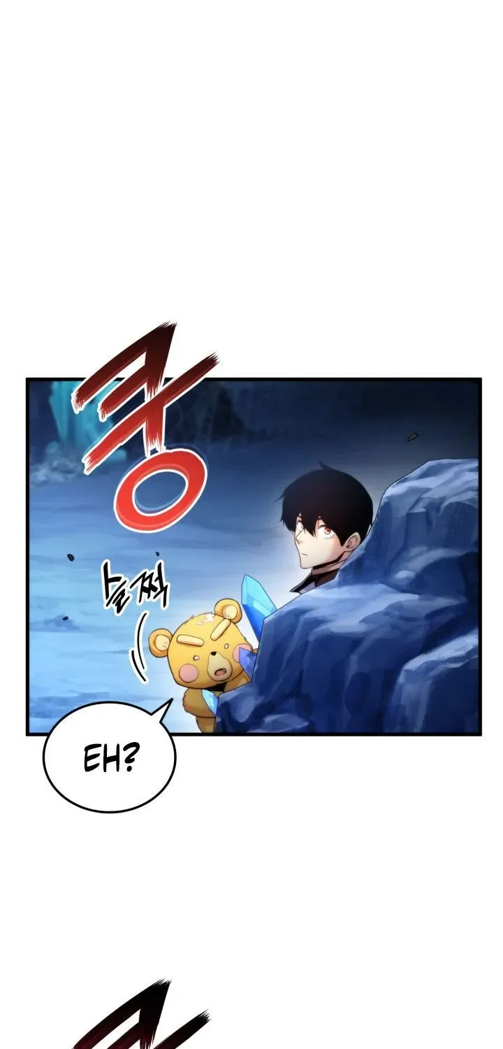 Read Ranker