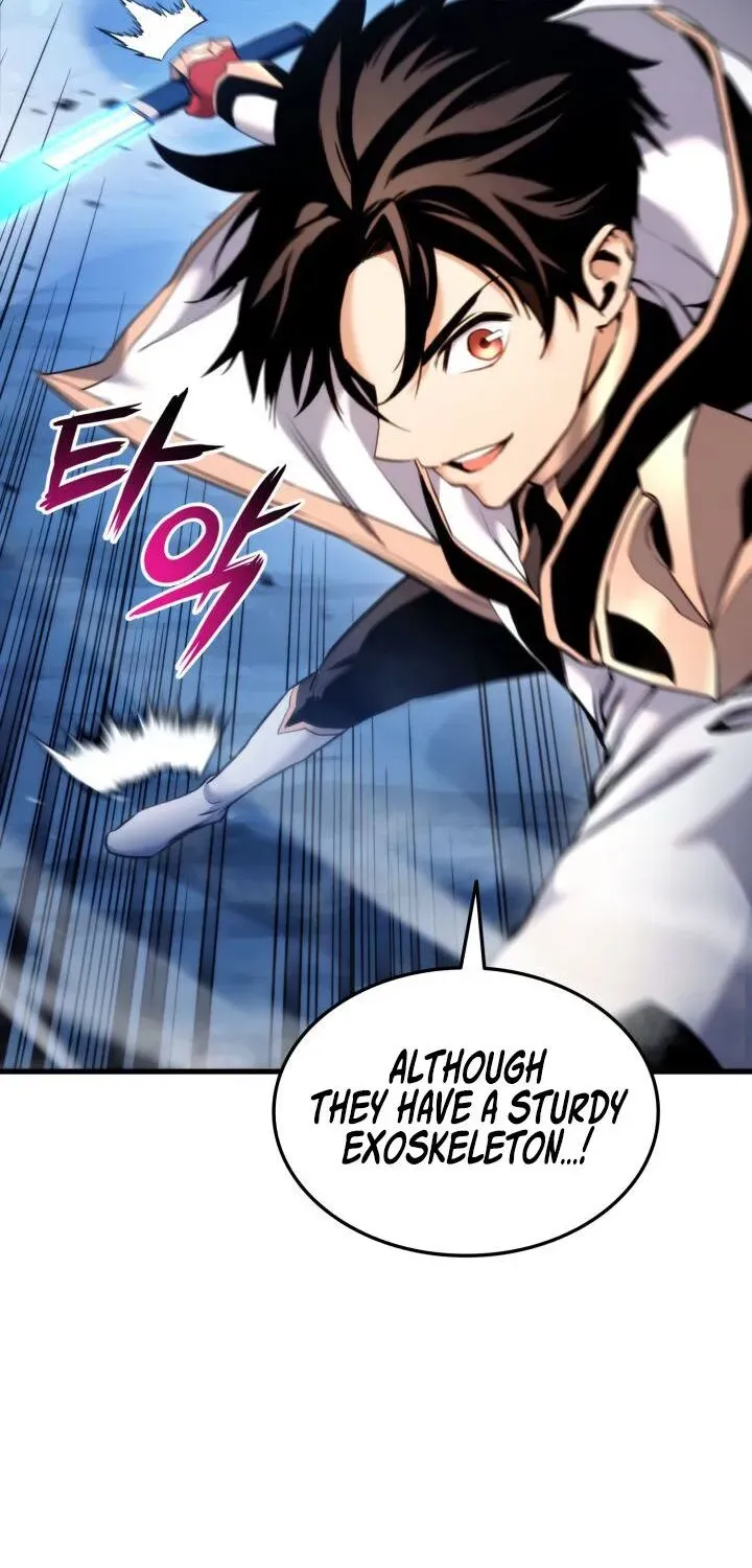 Read Ranker