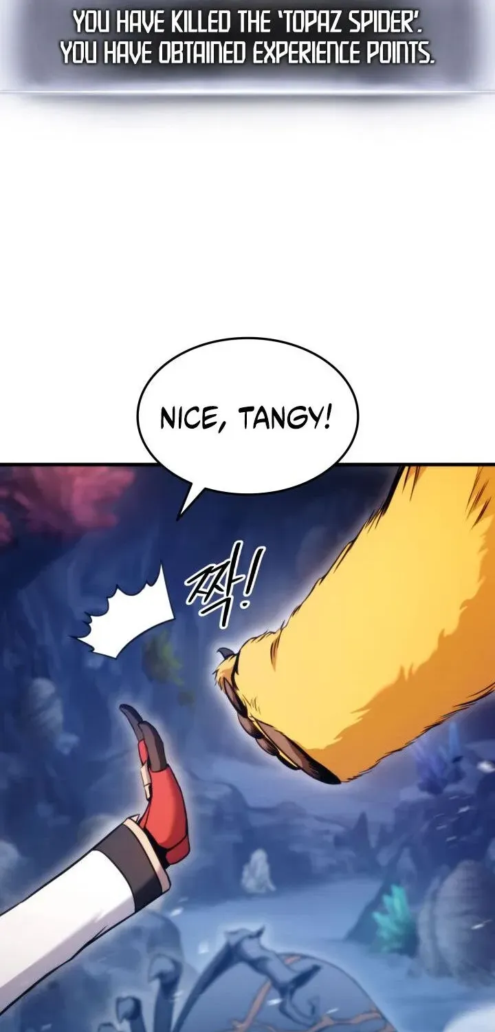 Read Ranker
