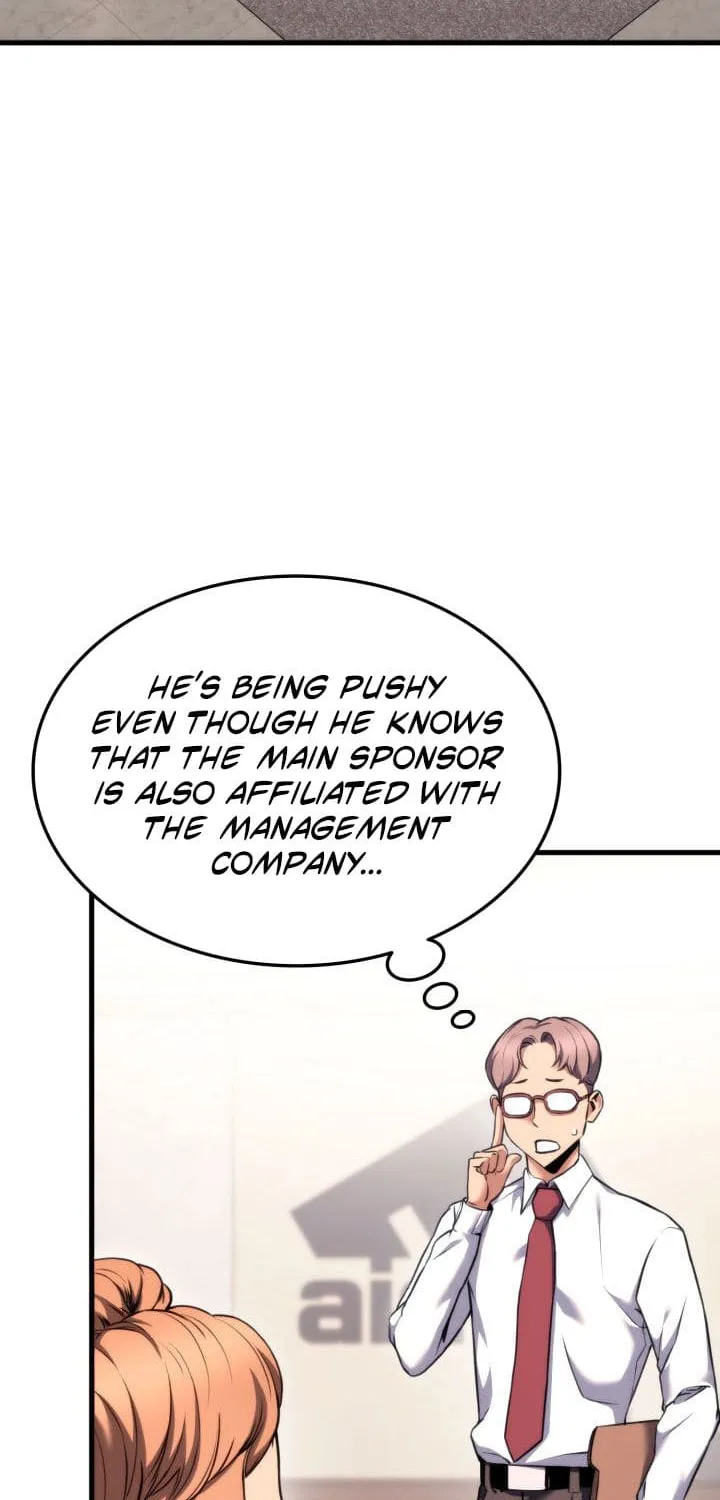 Read Ranker