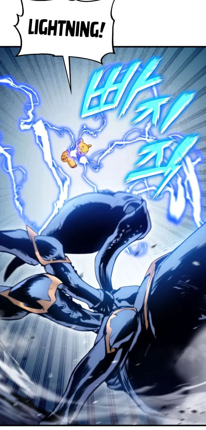 Read Ranker