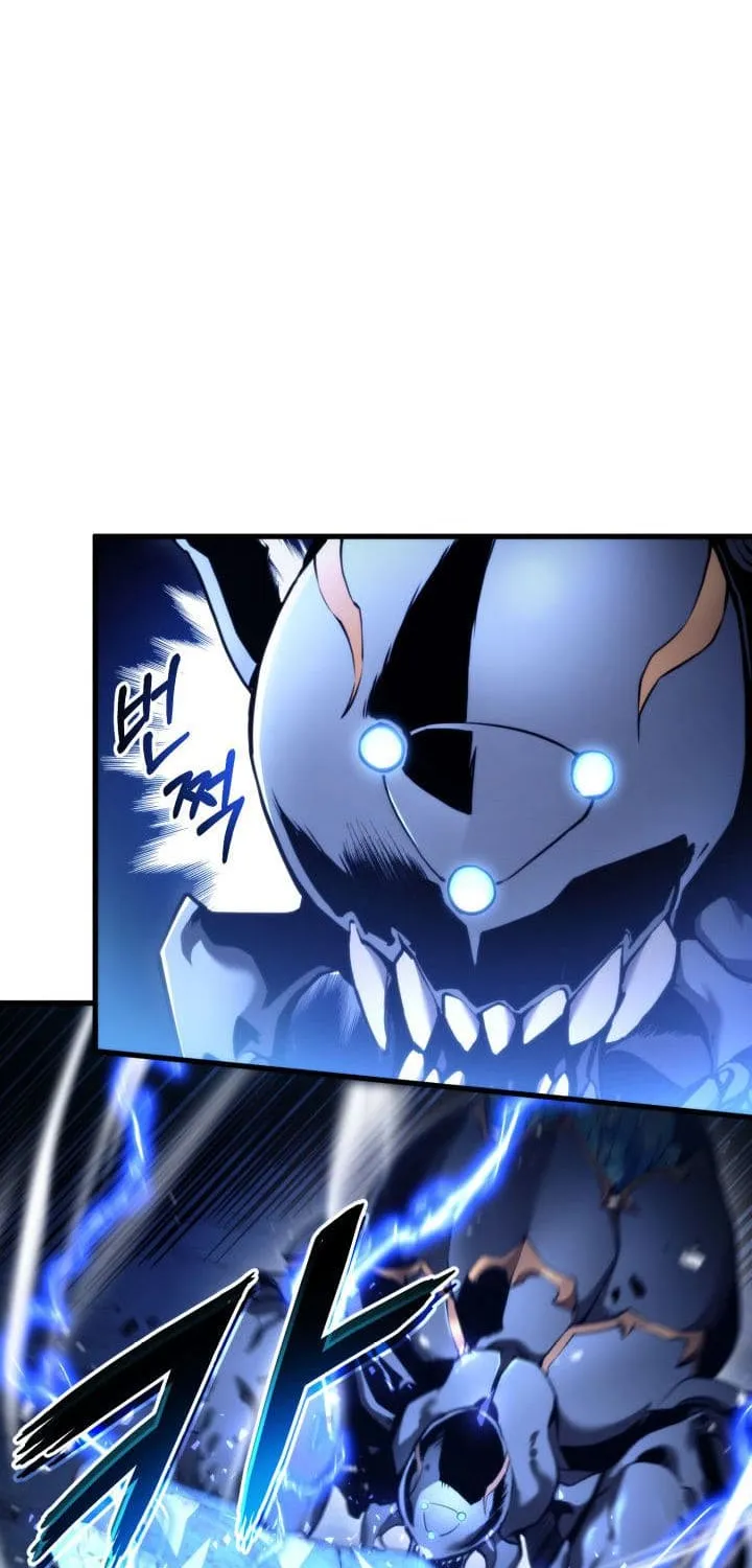 Read Ranker