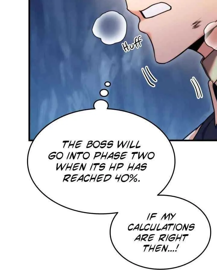 Read Ranker