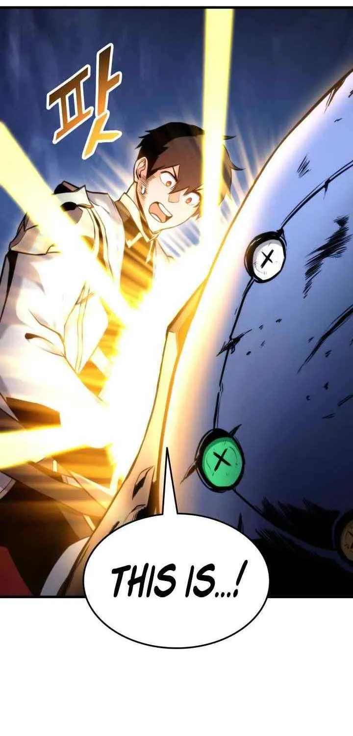 Read Ranker